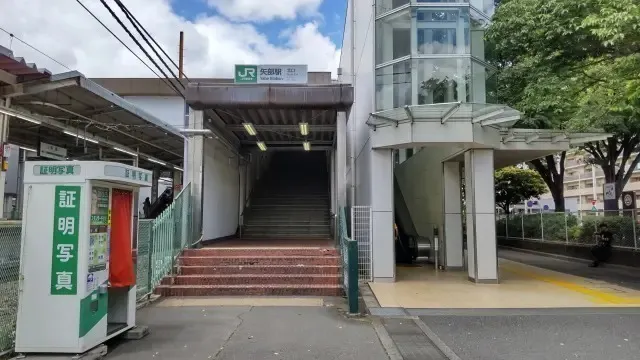 3番目のメイン画像