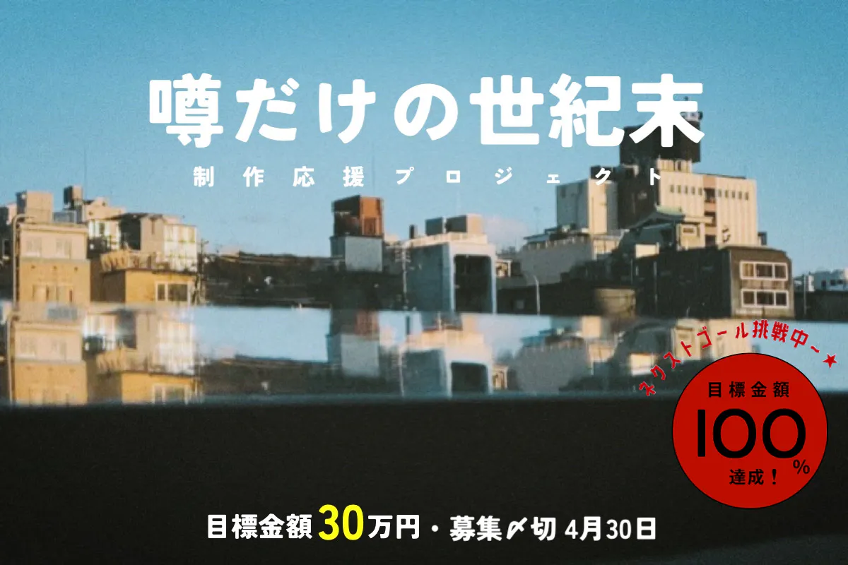 1番目のメイン画像