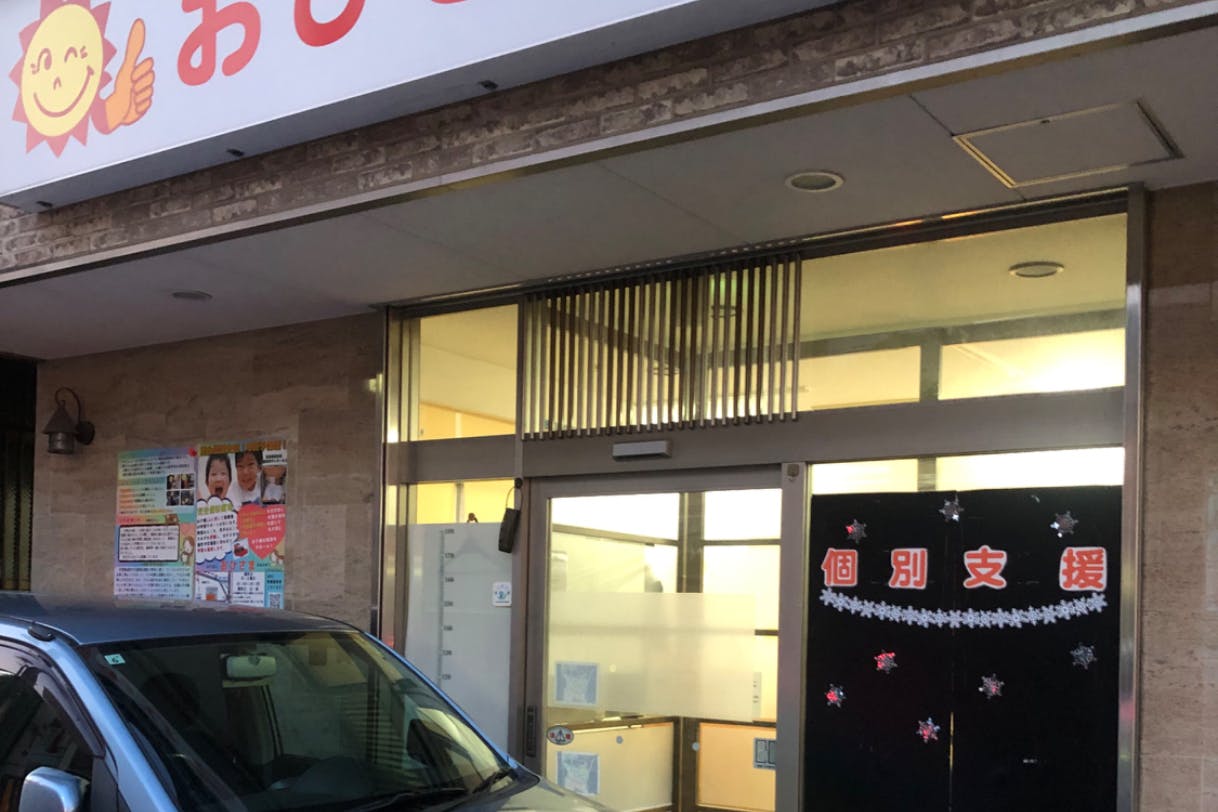 1番目のメイン画像