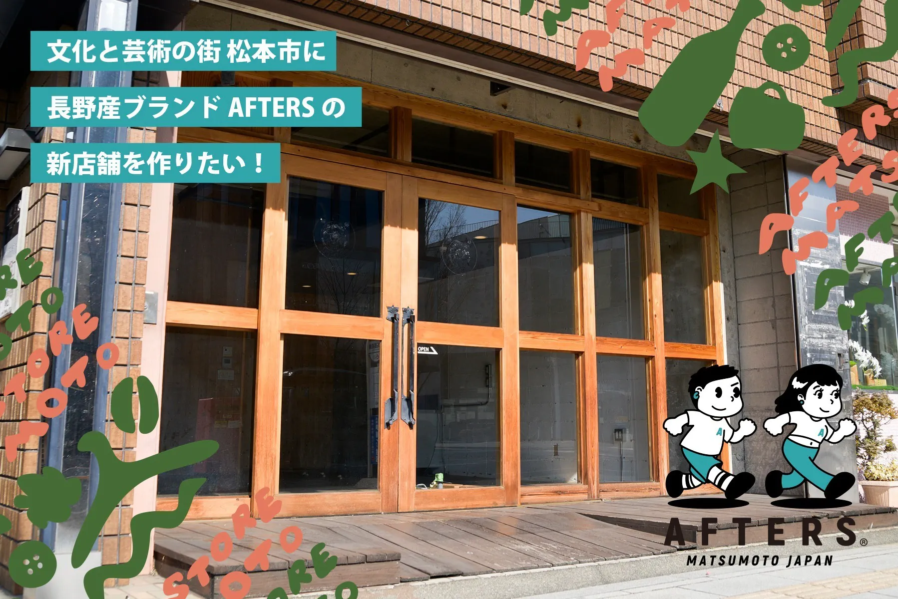 5番目のメイン画像