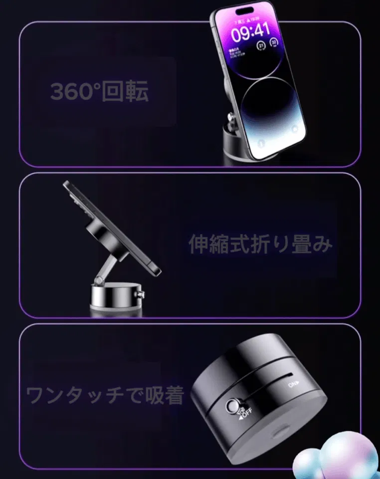 5番目のメイン画像