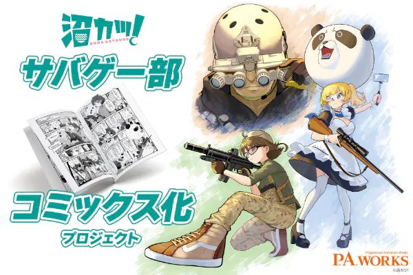 1番目のメイン画像