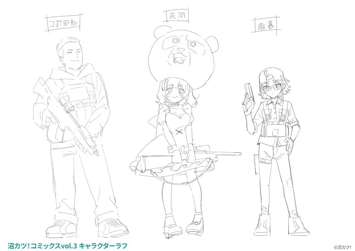 5番目のメイン画像