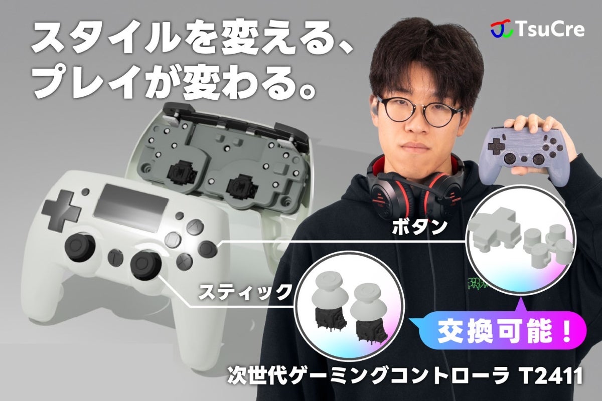 1番目のメイン画像