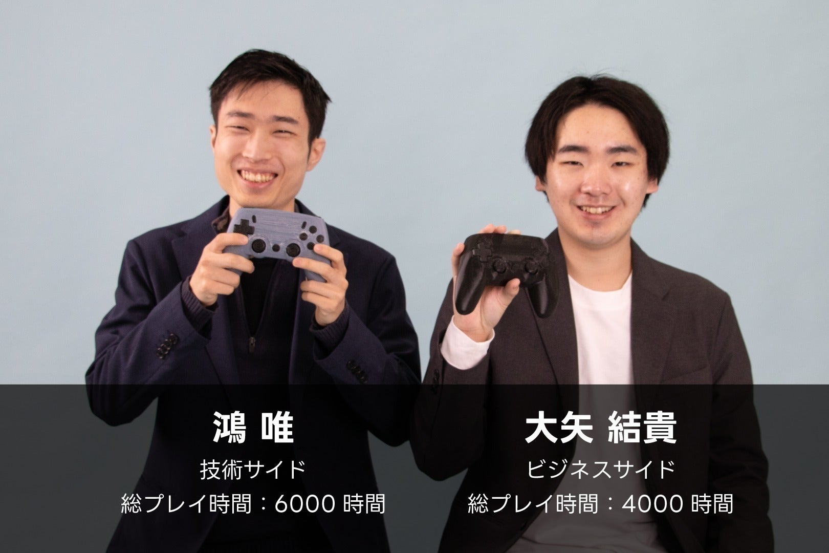 5番目のメイン画像