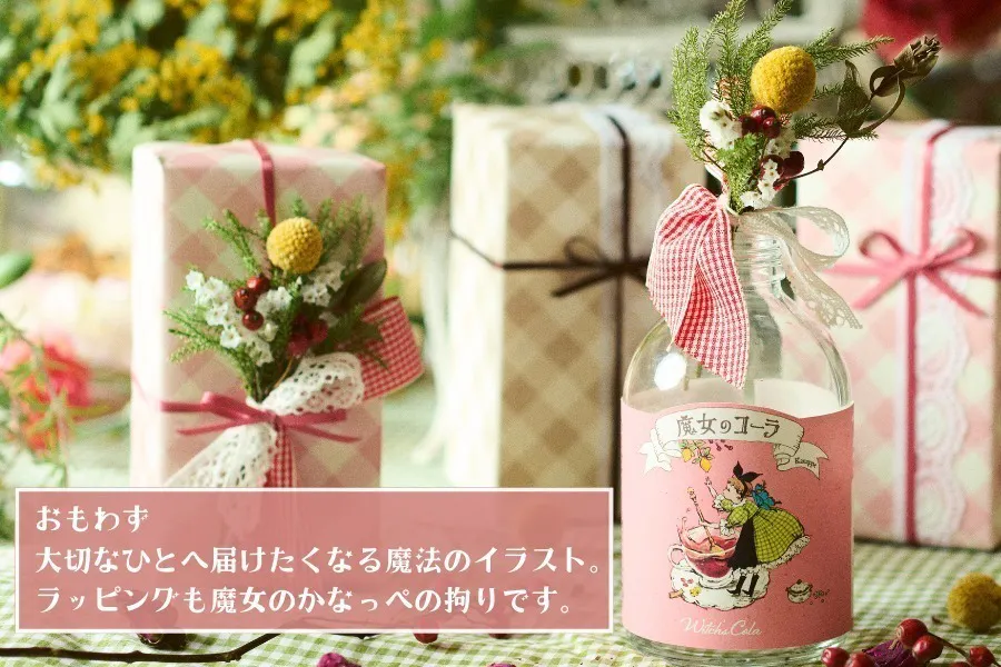 4番目のメイン画像