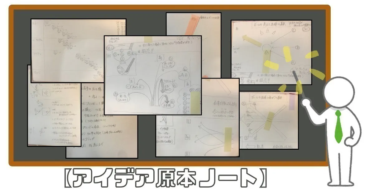 5番目のメイン画像