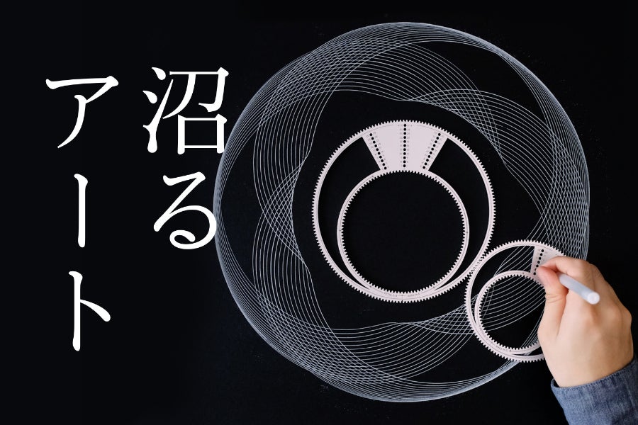 1番目のメイン画像