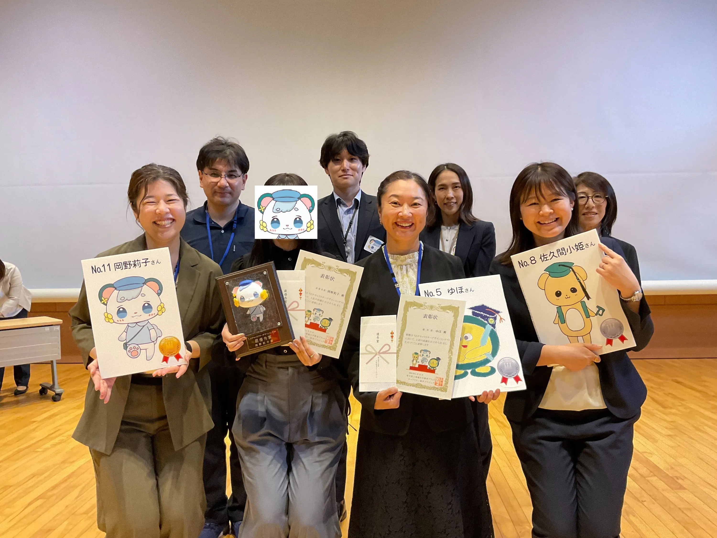 2番目のメイン画像