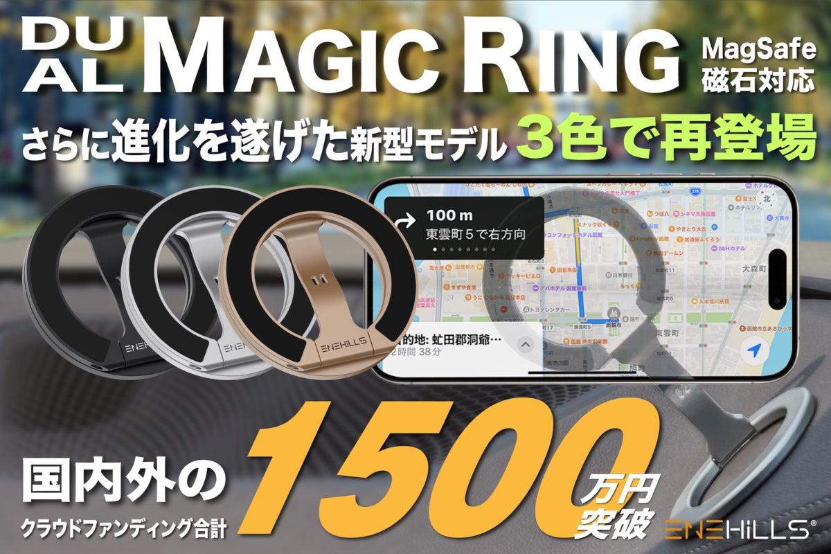 1番目のメイン画像