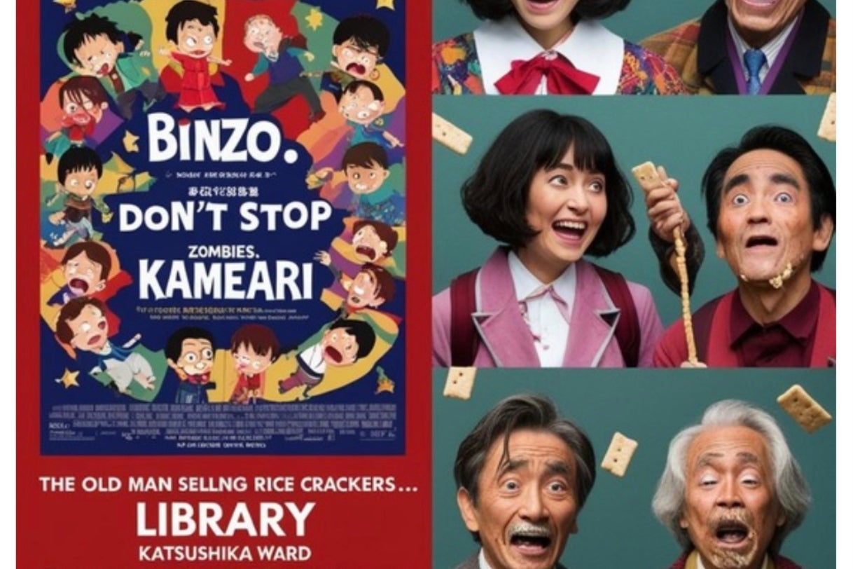 1番目のメイン画像