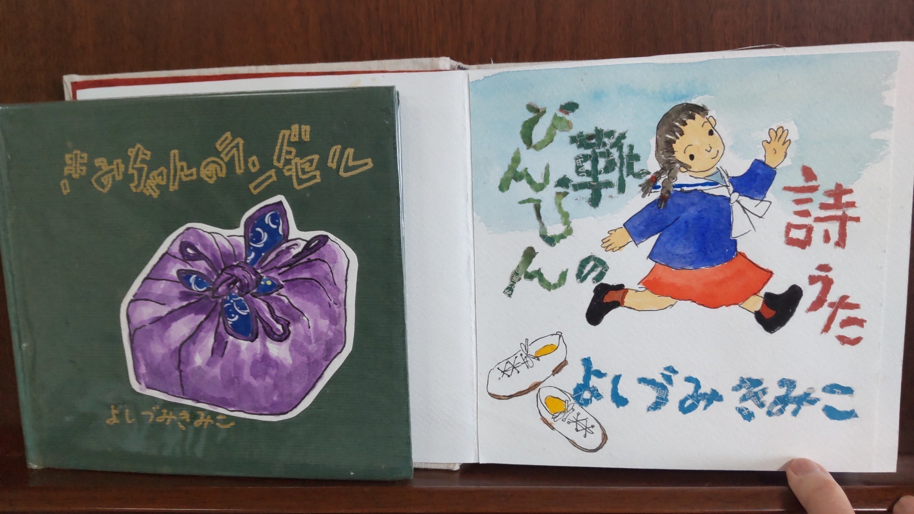 4番目のメイン画像