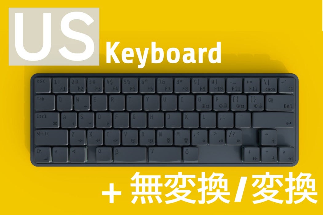 英語配列 + 無変換/変換】16mm 超コンパクト 55%メカニカルキーボード