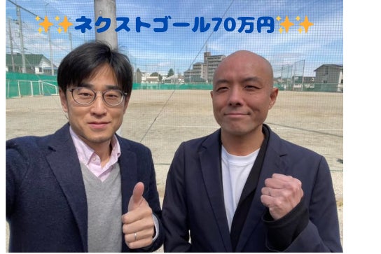 1番目のメイン画像