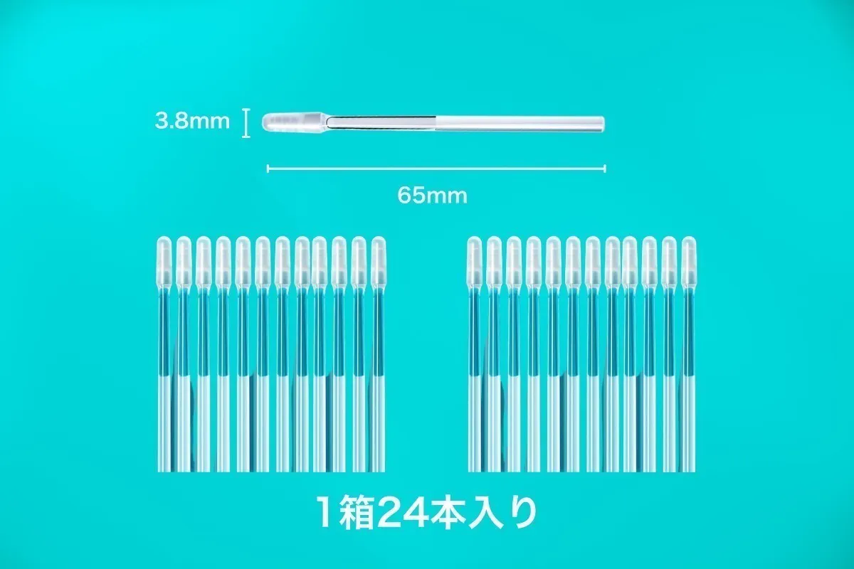 5番目のメイン画像