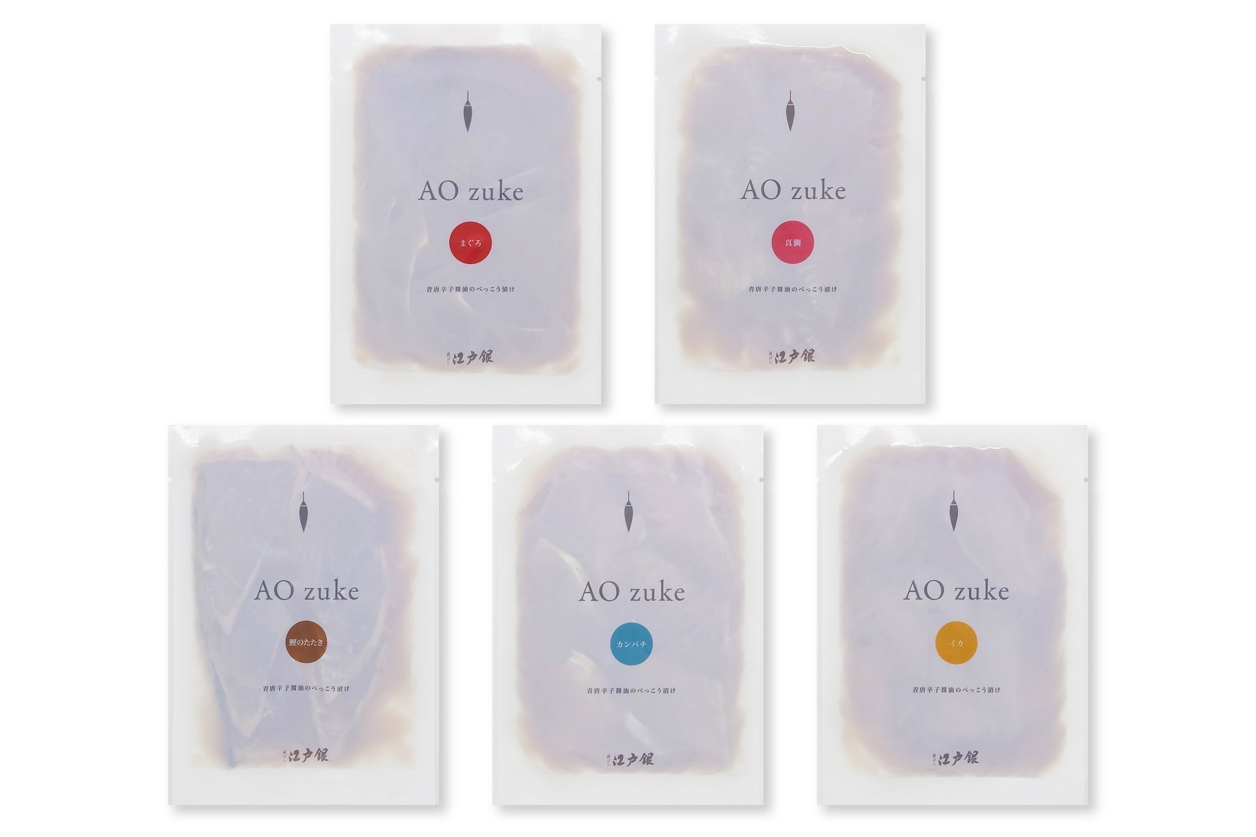 4番目のメイン画像