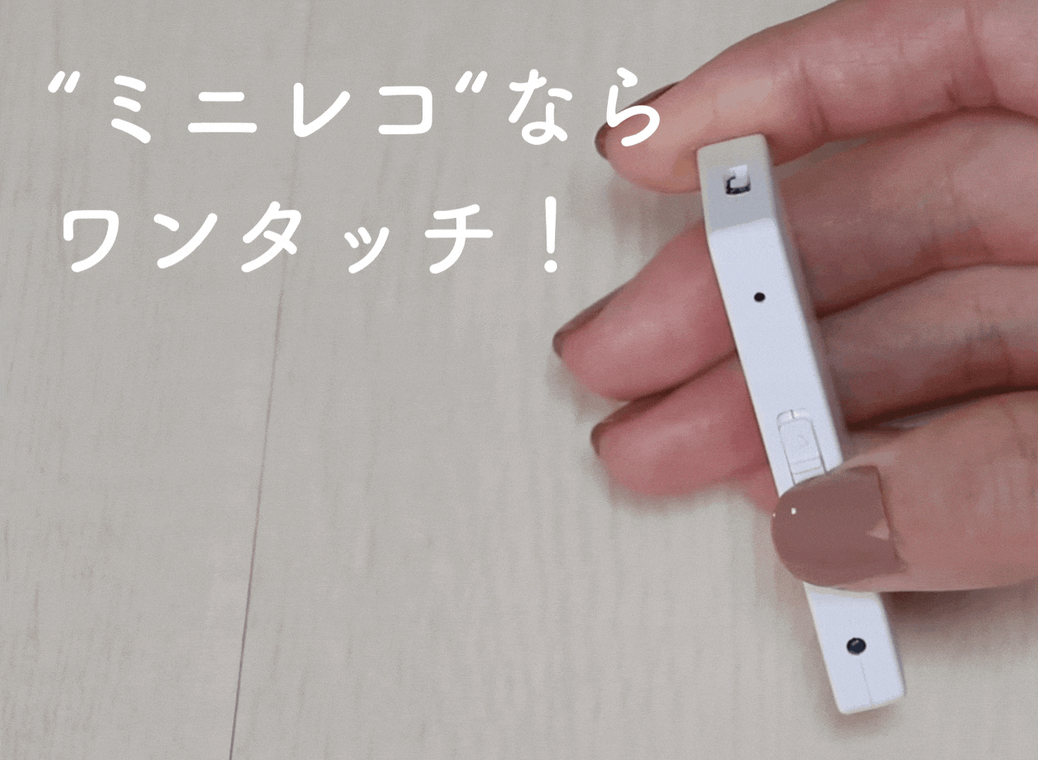 5番目のメイン画像