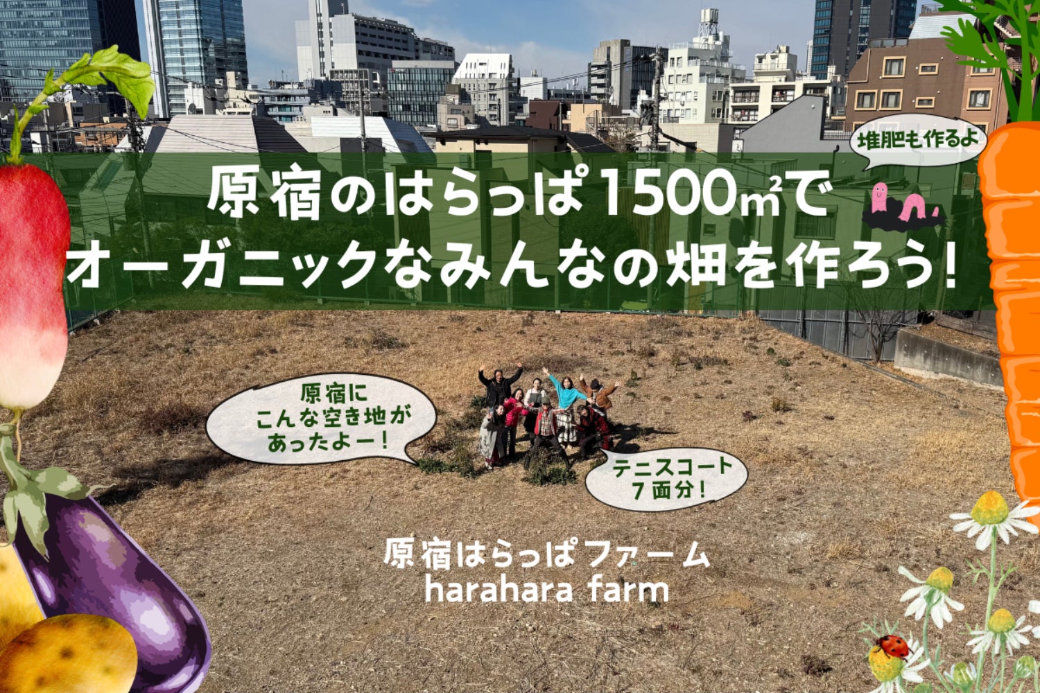1番目のメイン画像