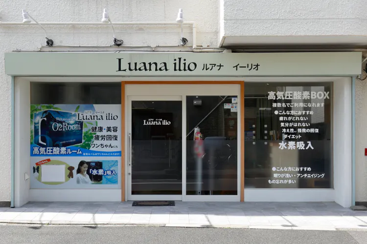 1番目のメイン画像