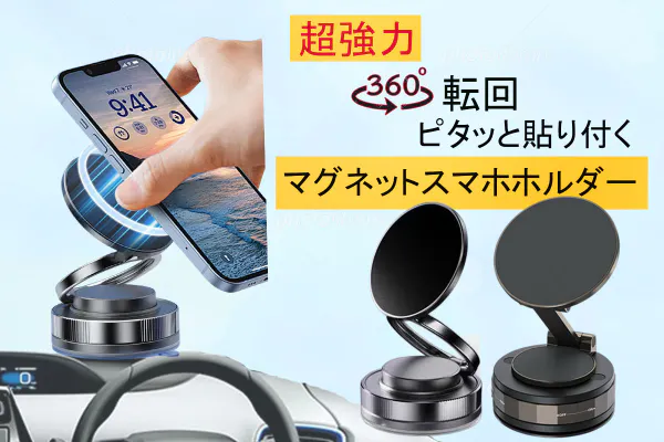 1番目のメイン画像