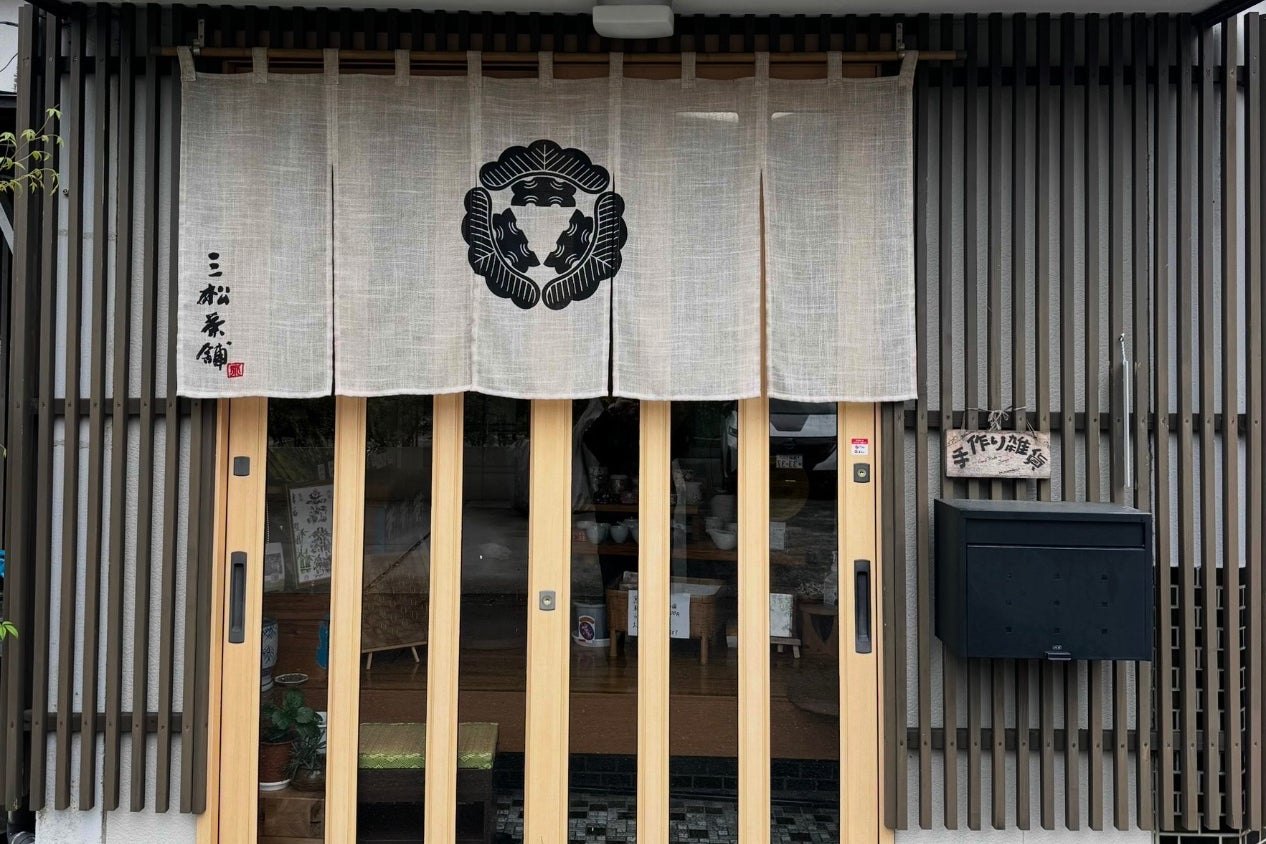 1番目のメイン画像