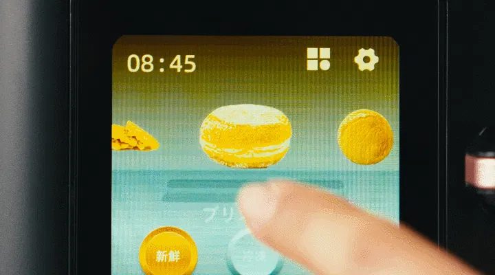 5番目のメイン画像