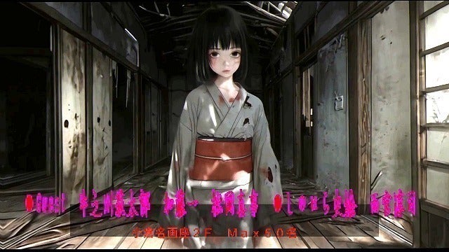 5番目のメイン画像