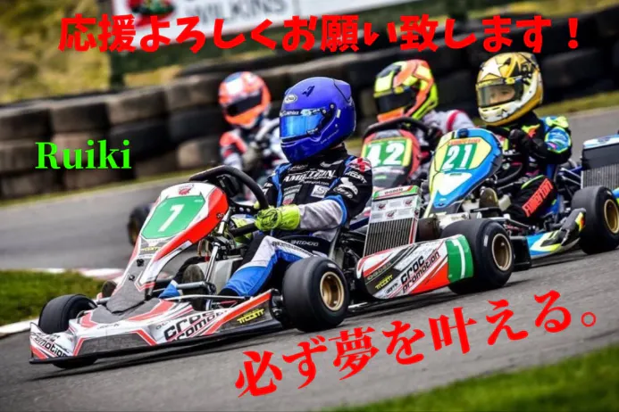 1番目のメイン画像