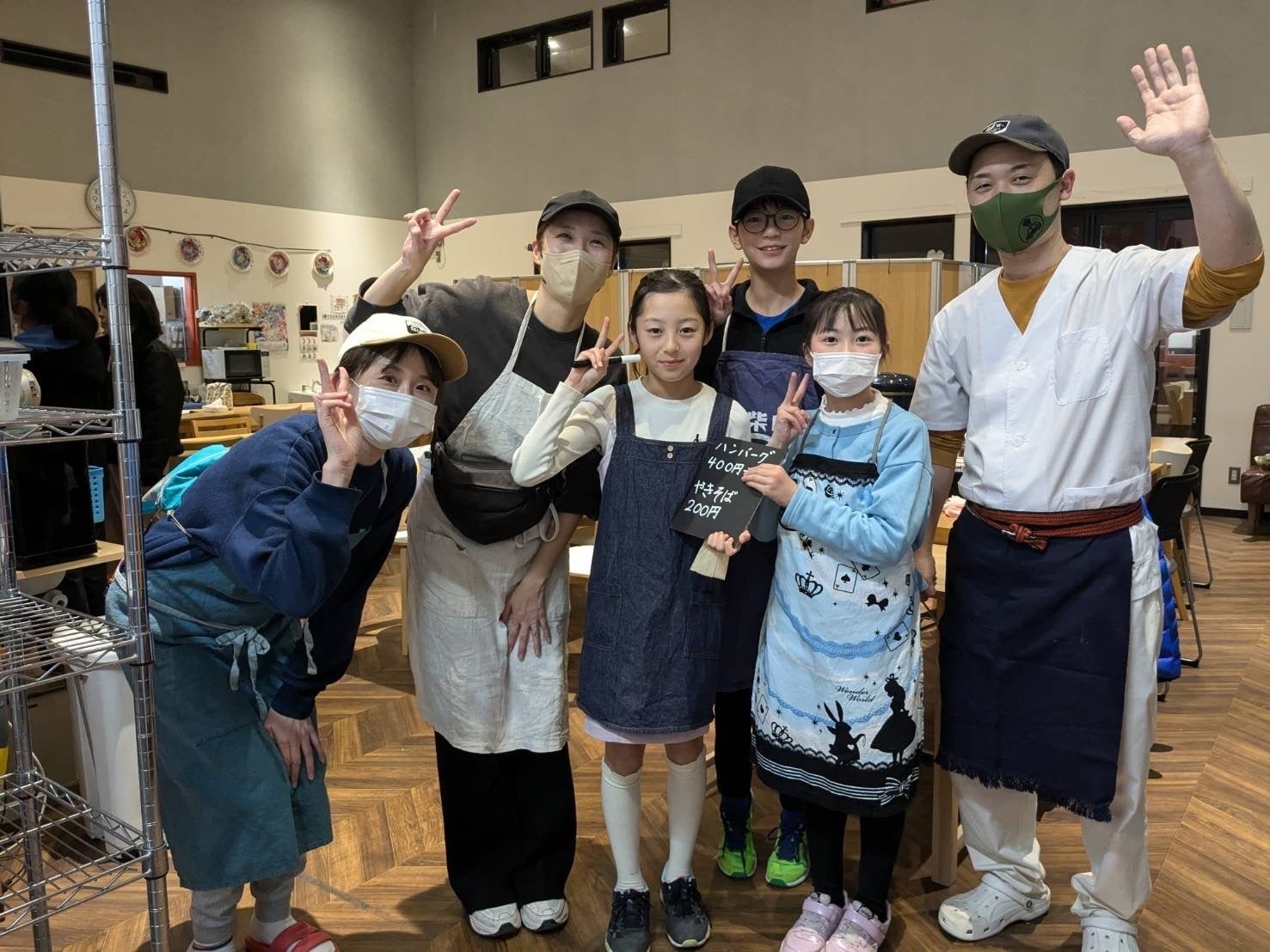 3番目のメイン画像