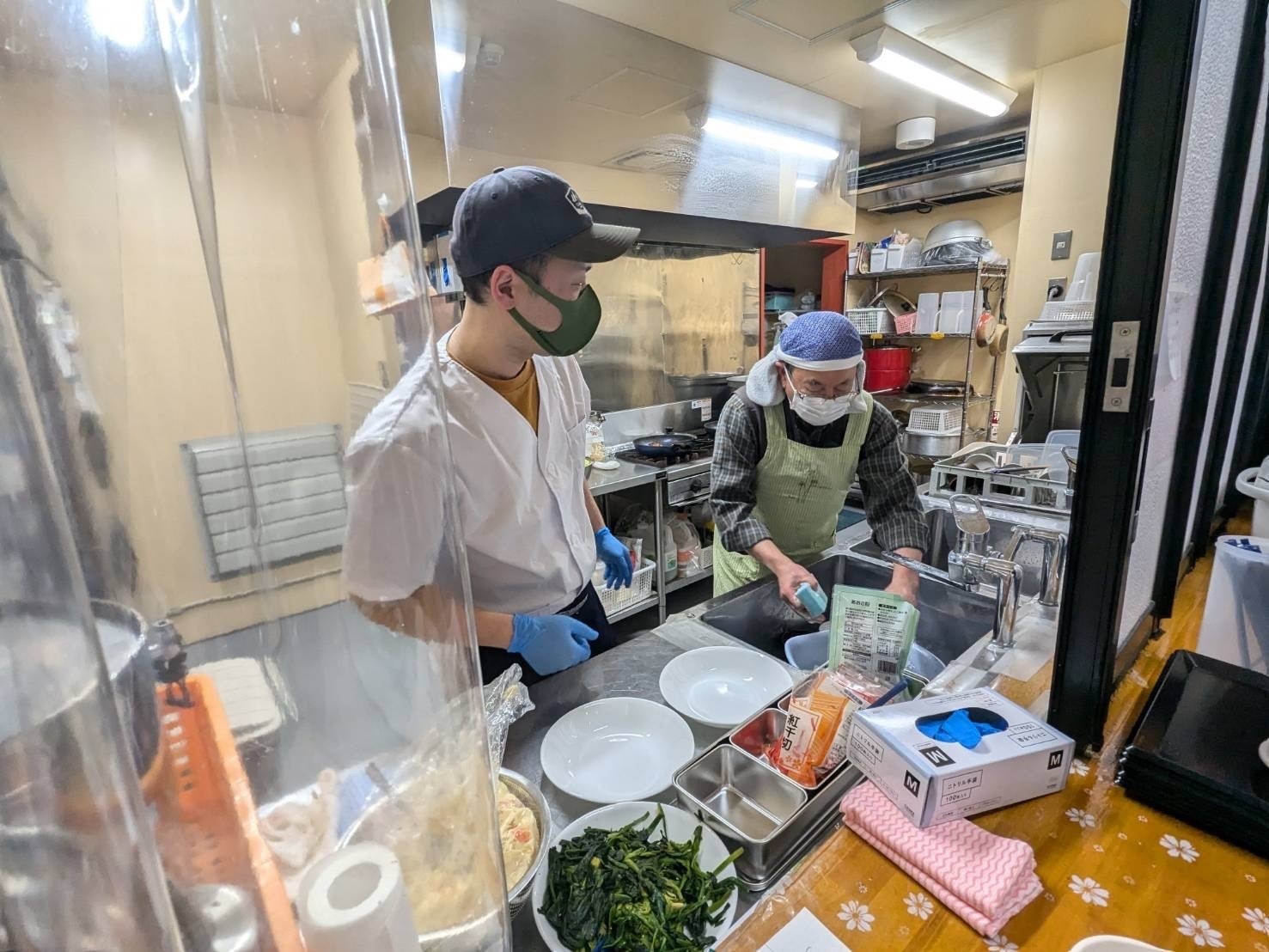 5番目のメイン画像