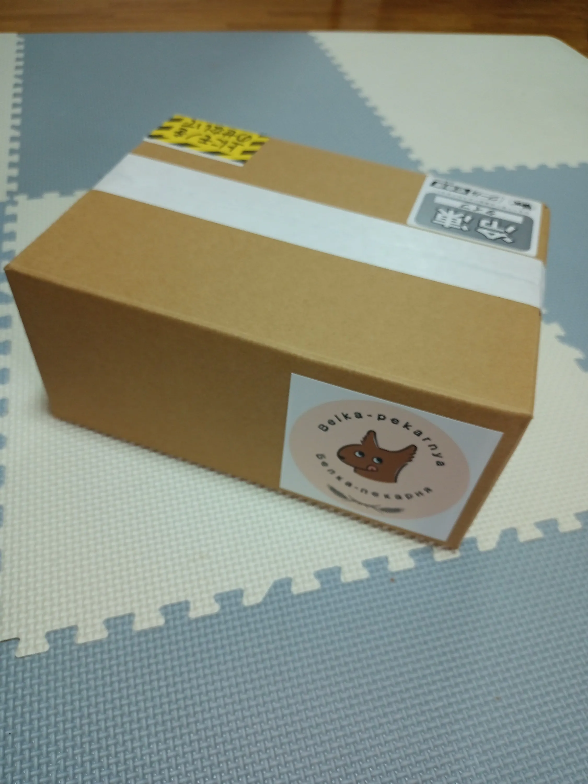 4番目のメイン画像