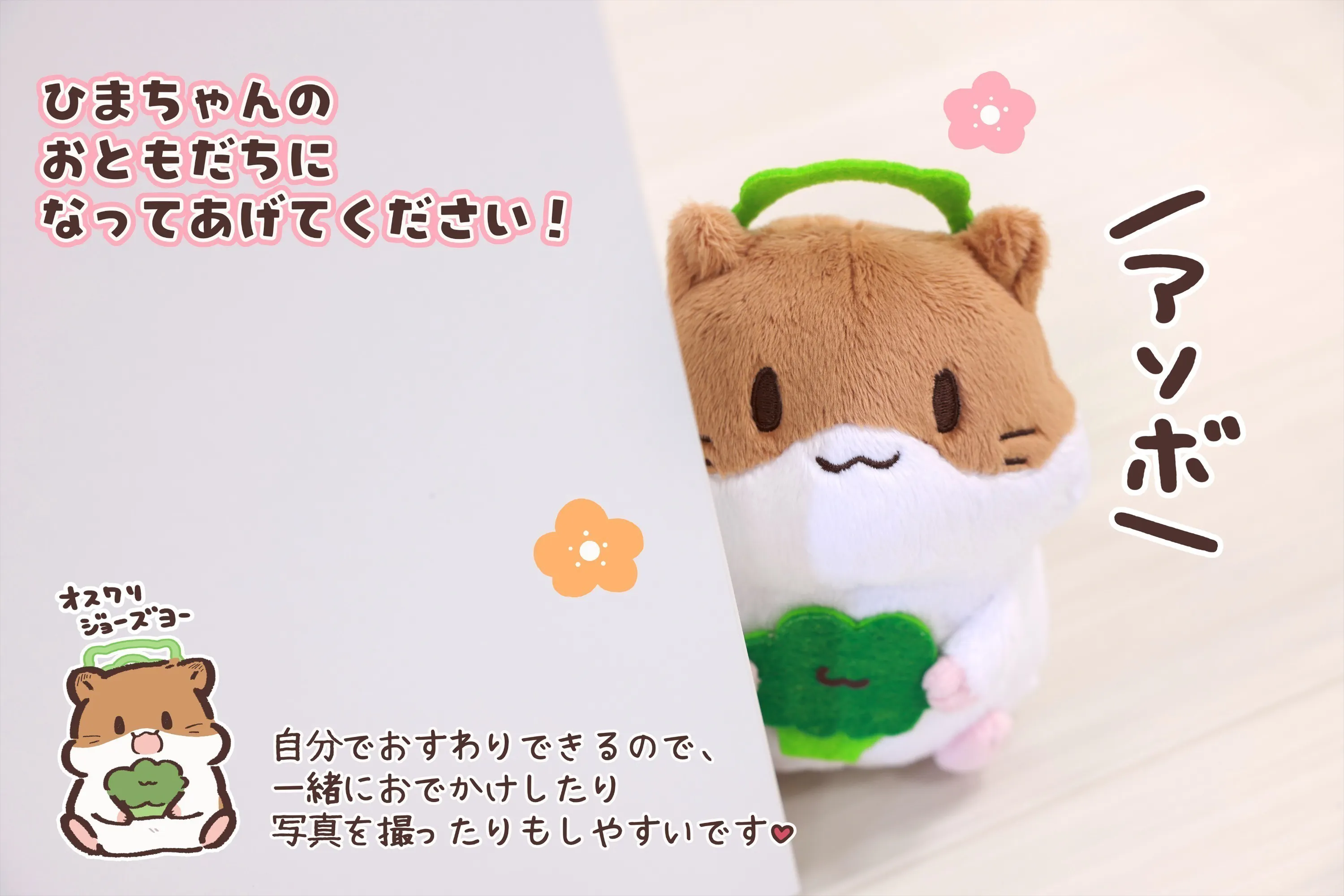 5番目のメイン画像