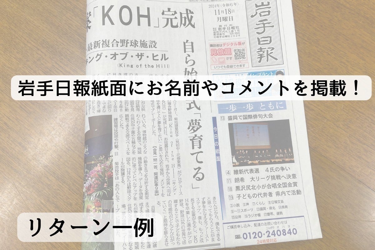 5番目のメイン画像