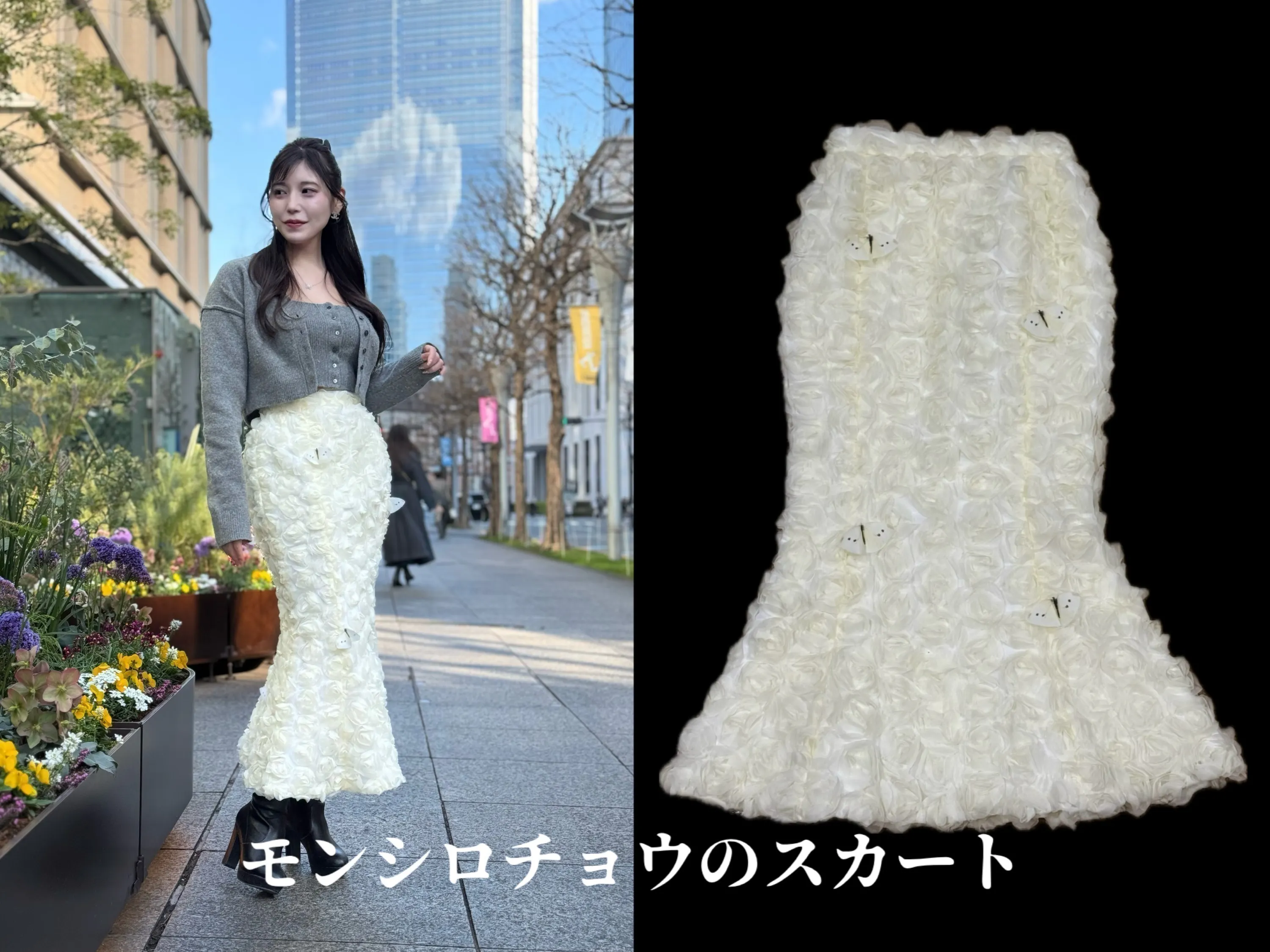 2番目のメイン画像