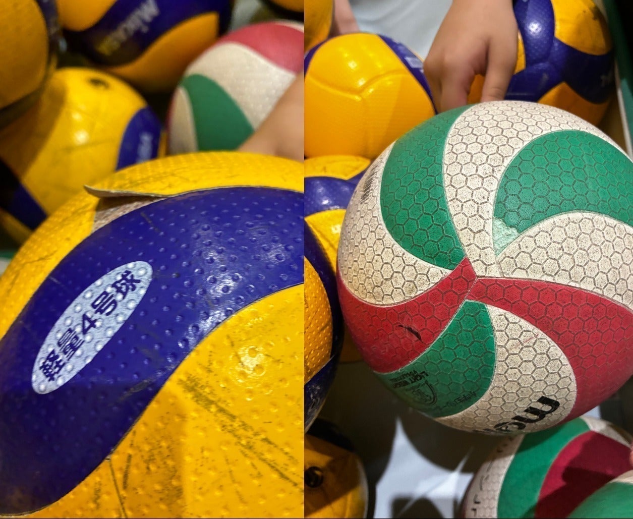 4番目のメイン画像