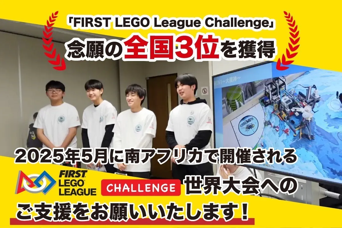 3番目のメイン画像