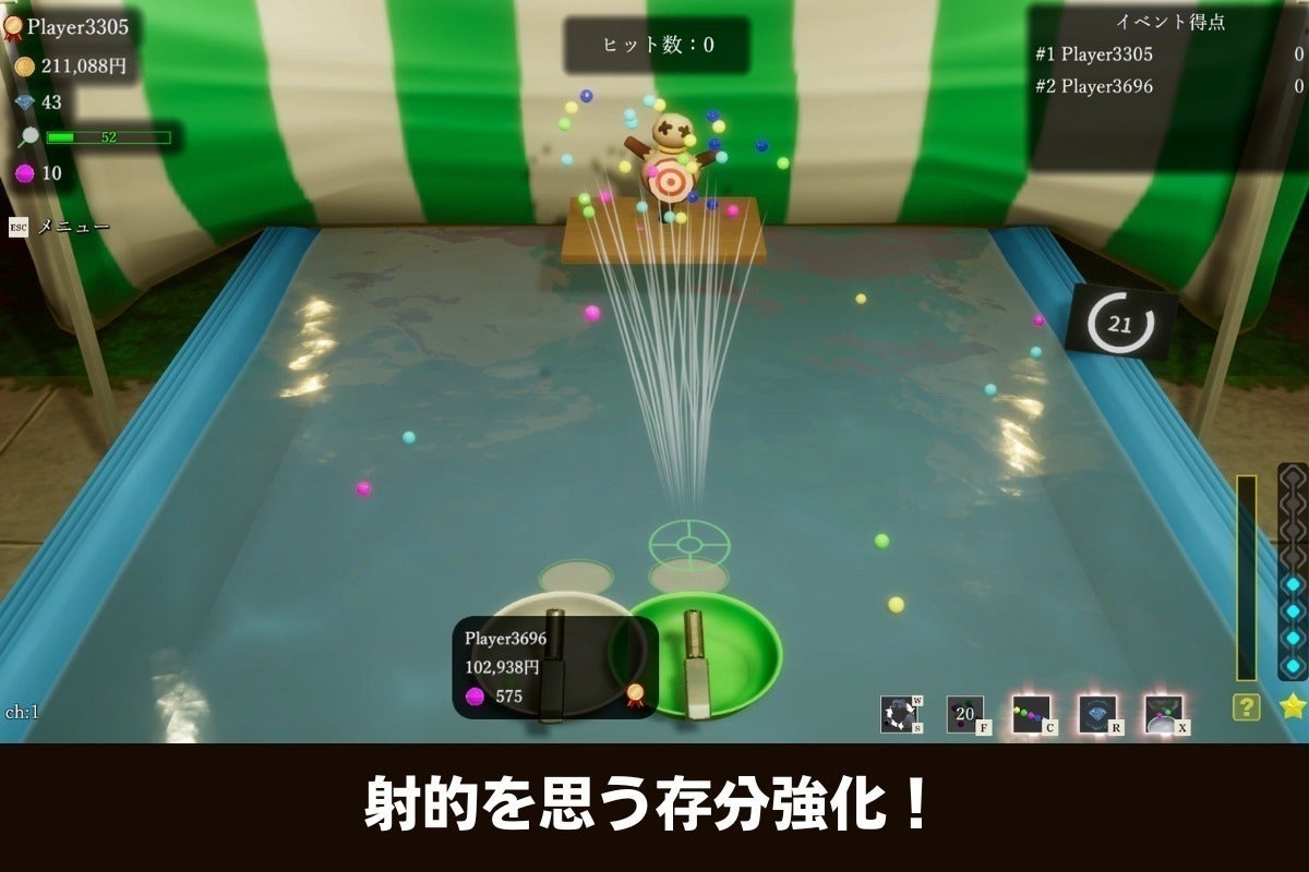 5番目のメイン画像