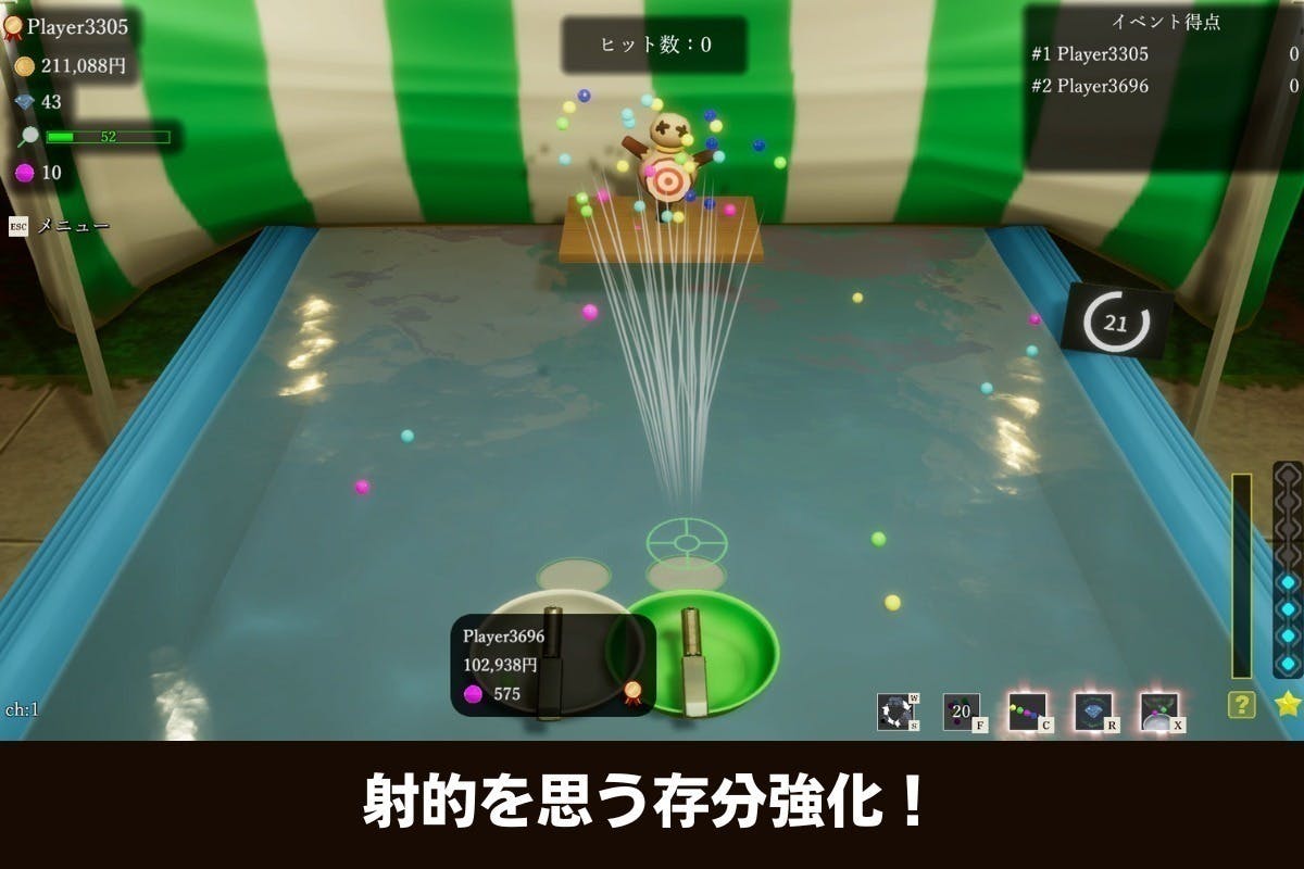 5番目のメイン画像