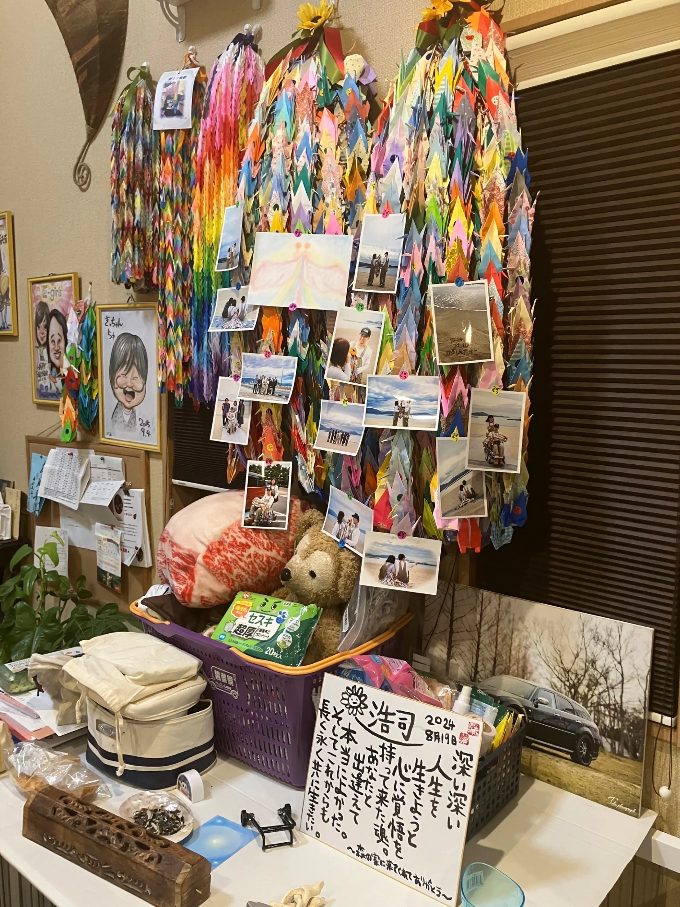 5番目のメイン画像