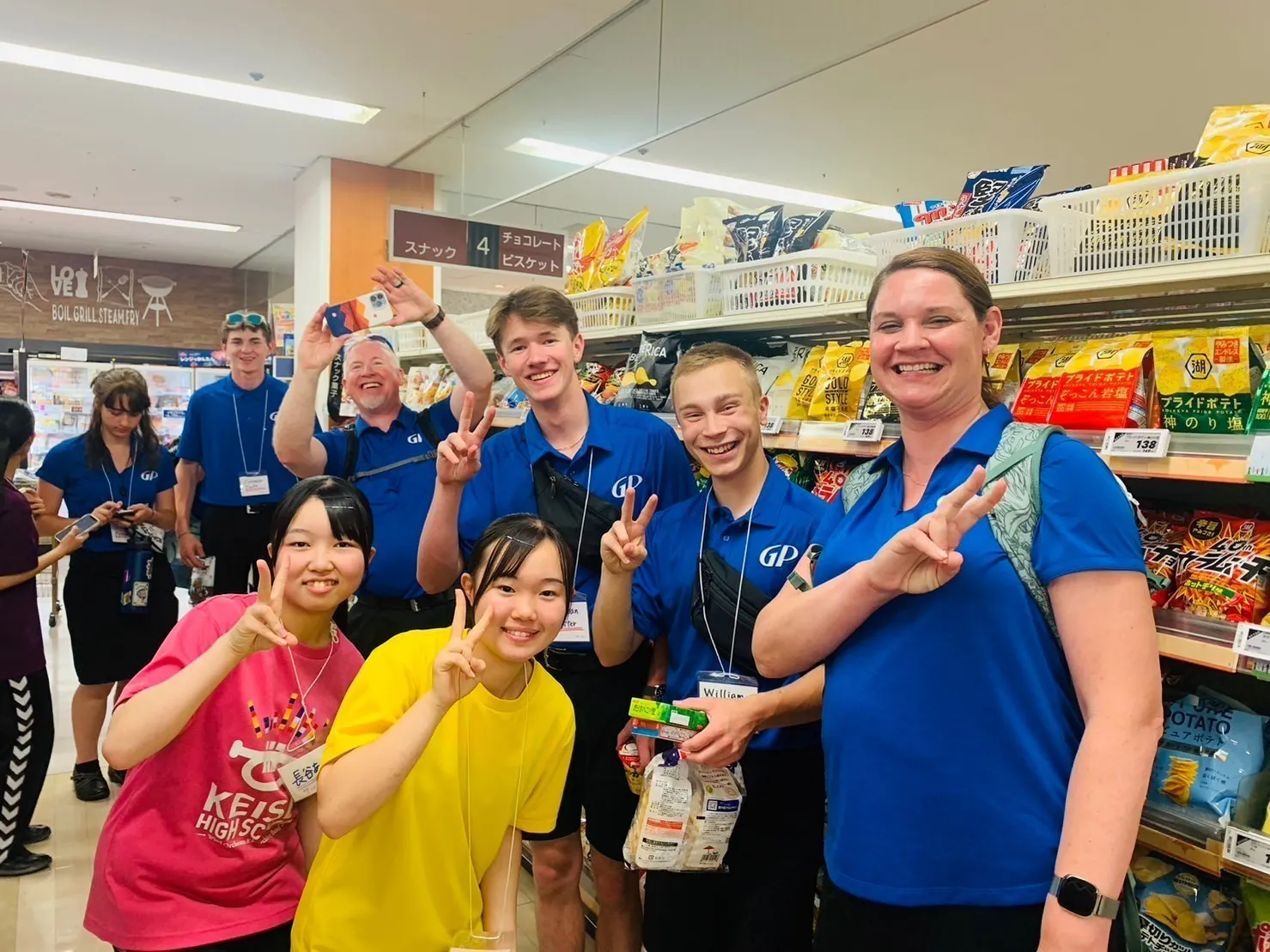 4番目のメイン画像