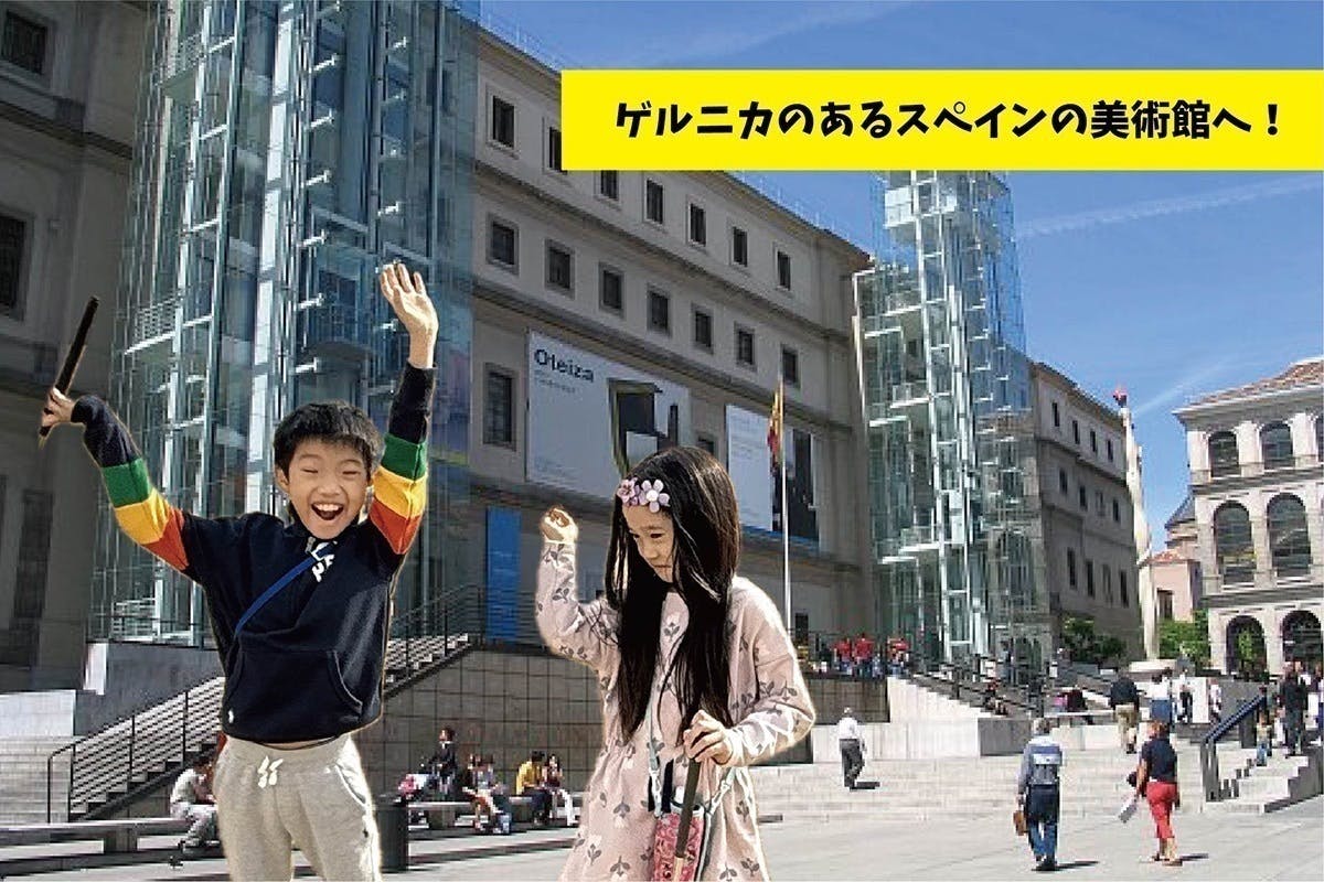 5番目のメイン画像