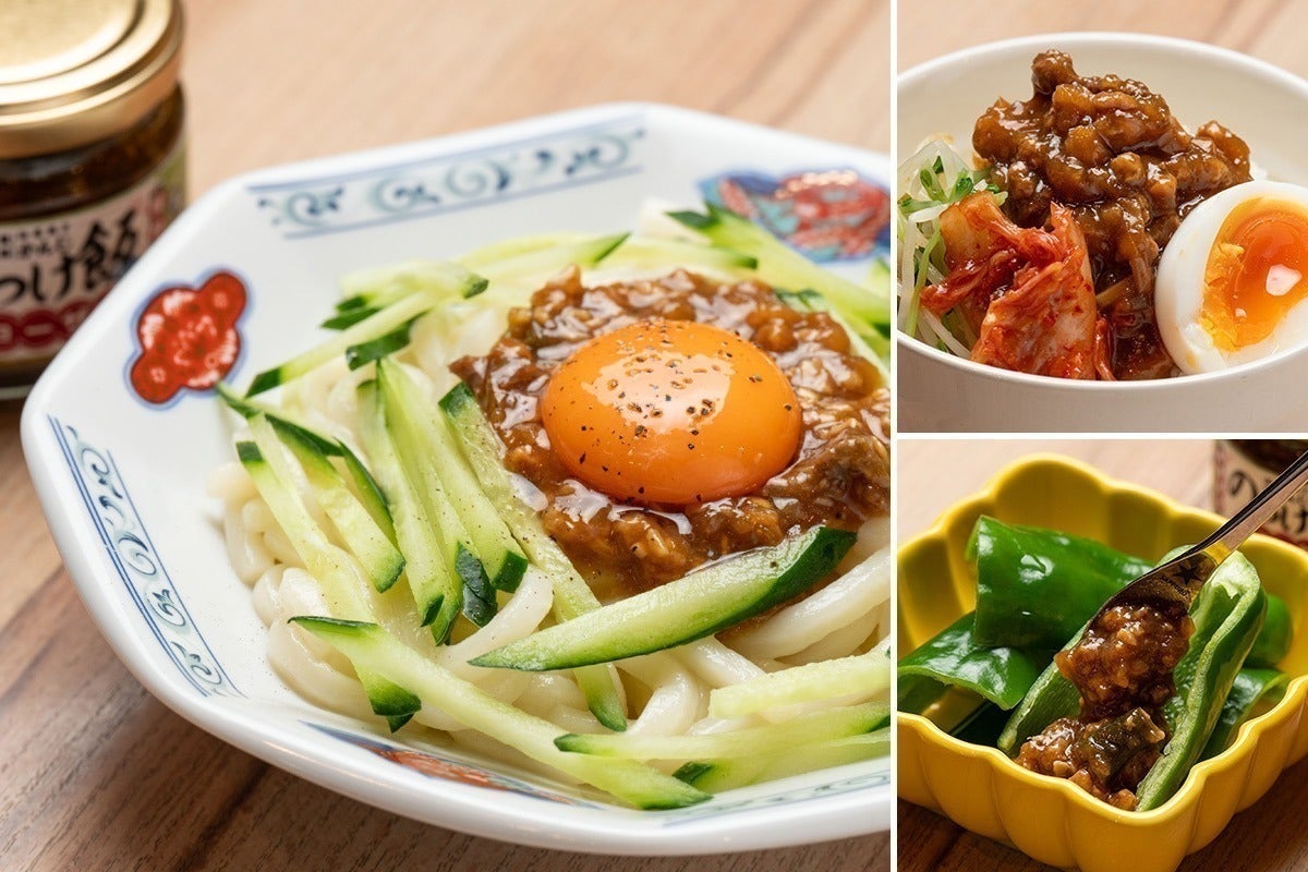 5番目のメイン画像