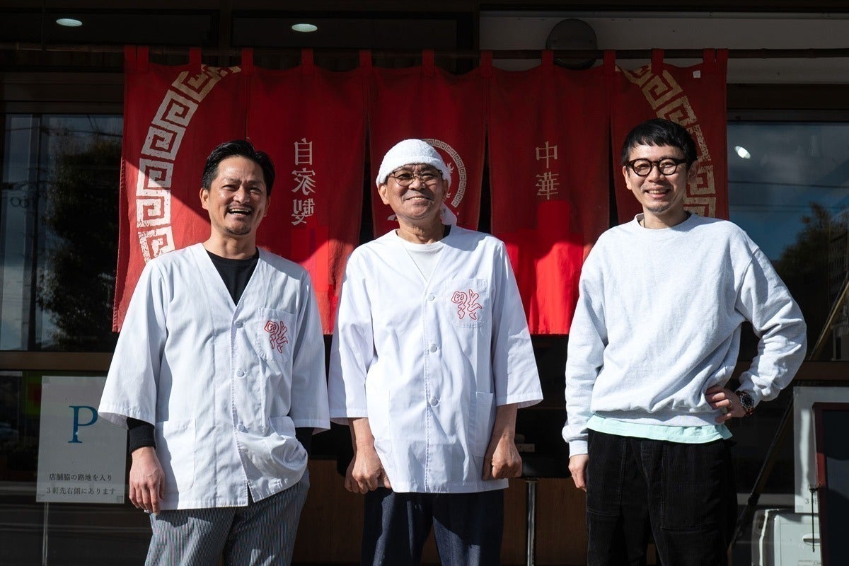 2番目のメイン画像