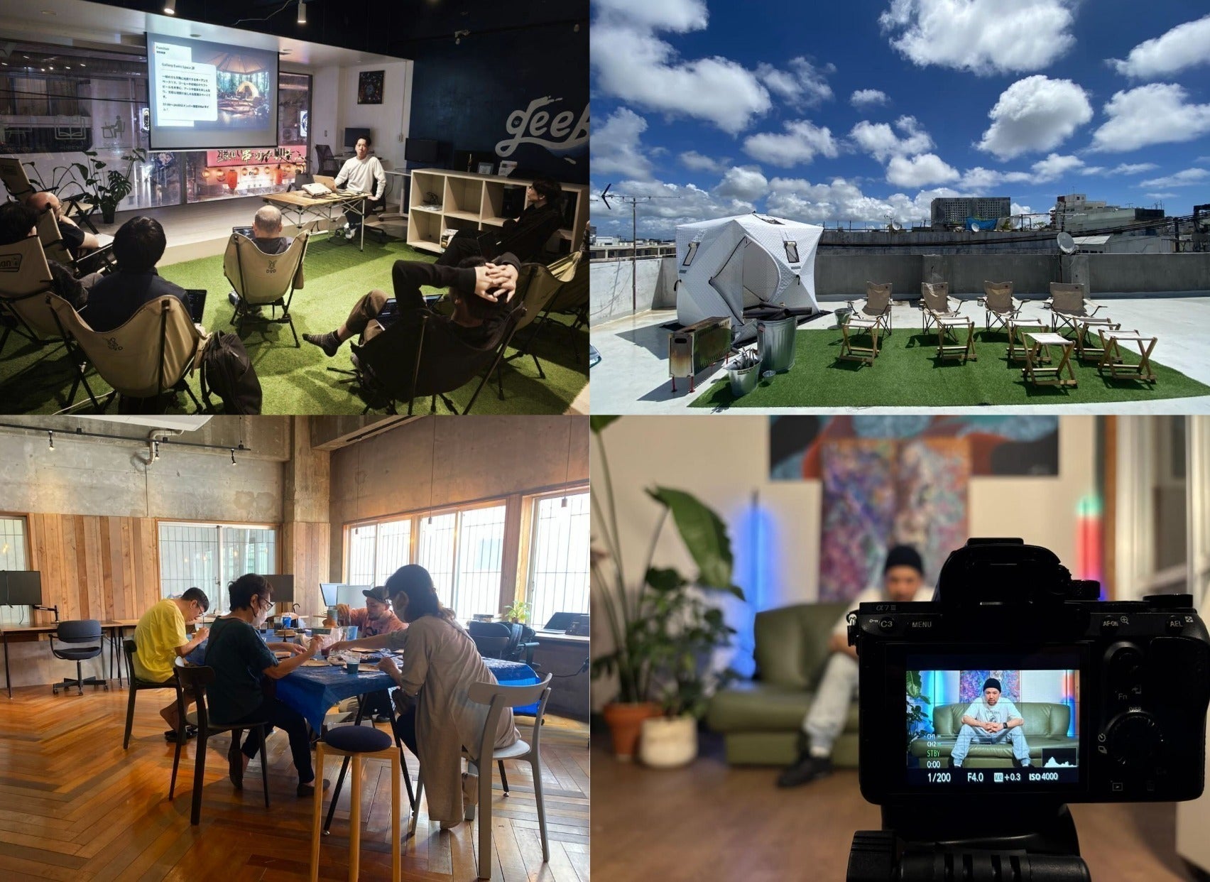 4番目のメイン画像