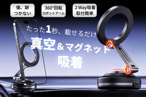 1番目のメイン画像