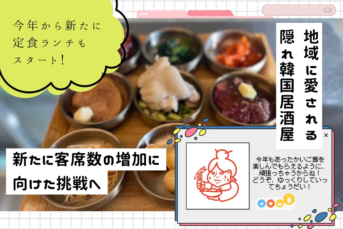 写真素材 創造素材 食シリーズ (16) 季節の家庭料理1（ごはん）(代引不可) 写真素材 創造素材 食シリーズ (16) 季節の家庭料理1