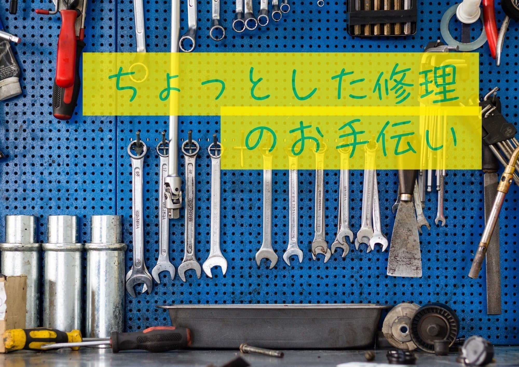 5番目のメイン画像