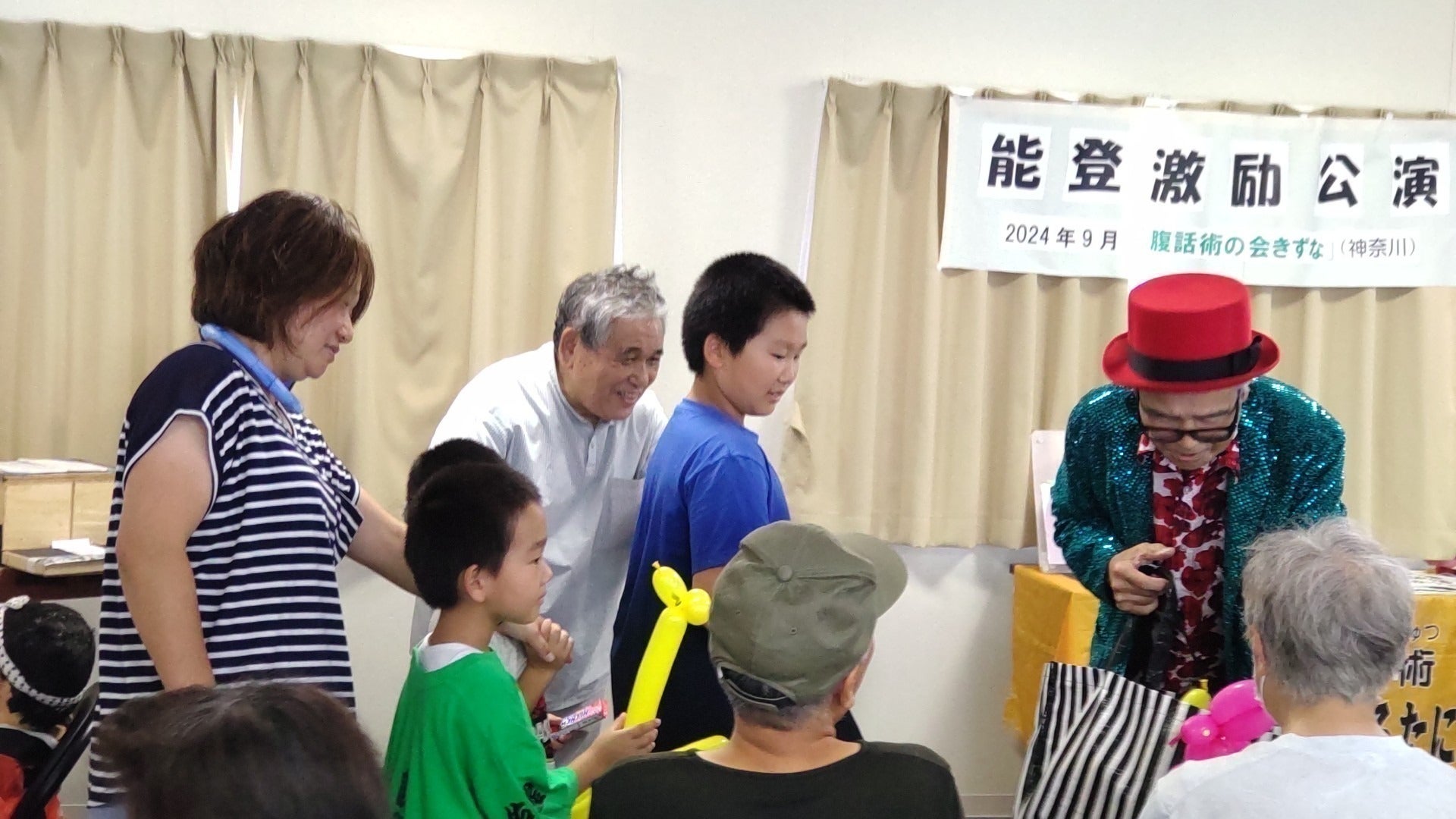 3番目のメイン画像