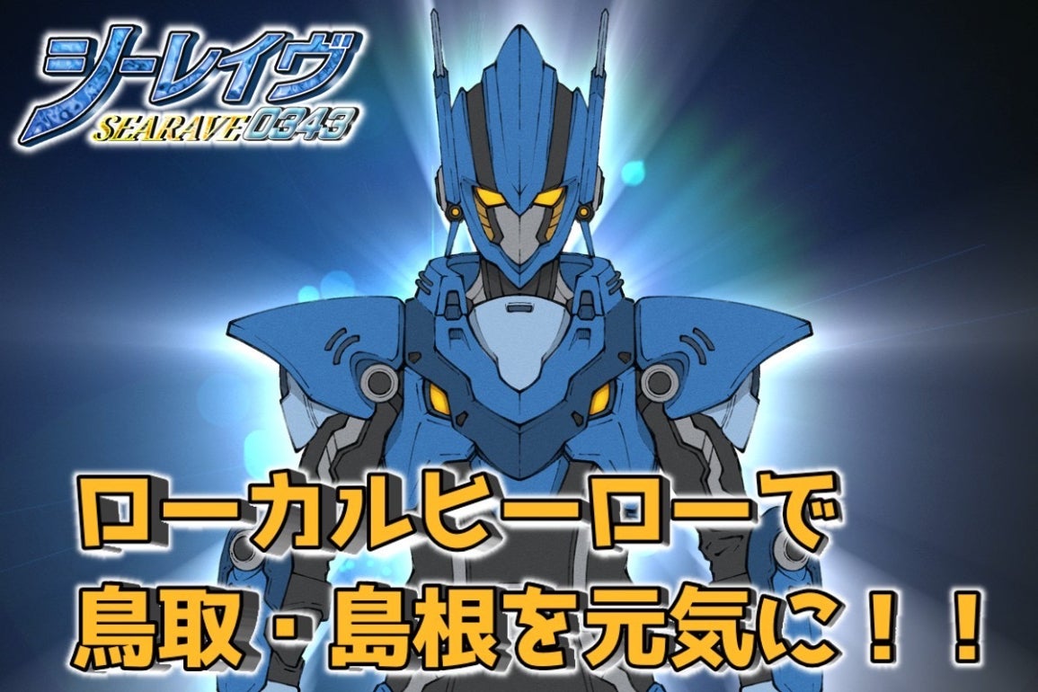 1番目のメイン画像