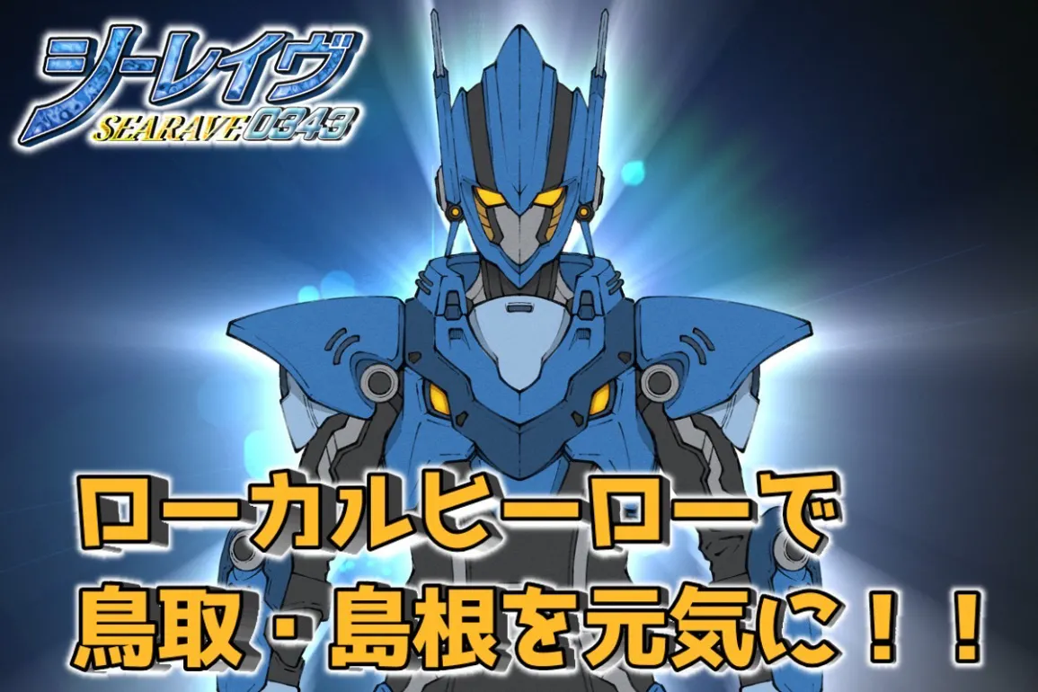 1番目のメイン画像